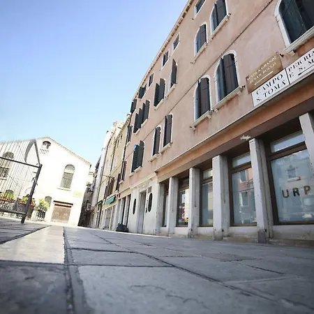 Ostello Haven San Toma *