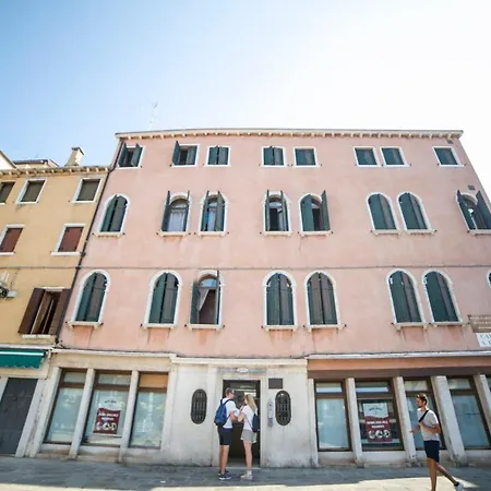 Ostello Haven San Toma *
